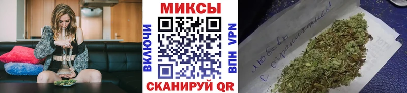 Бутират жидкий экстази Звенигород
