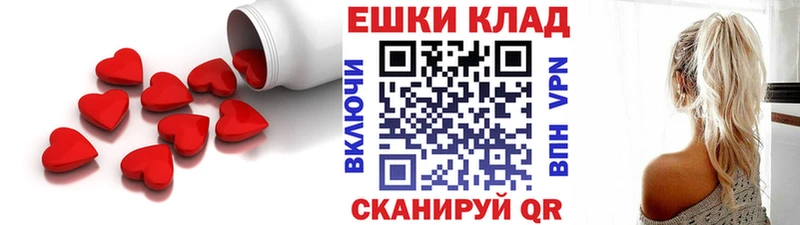 продажа наркотиков  Звенигород  ЭКСТАЗИ MDMA 