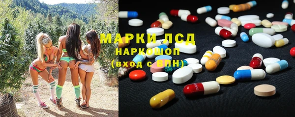 каннабис Абинск