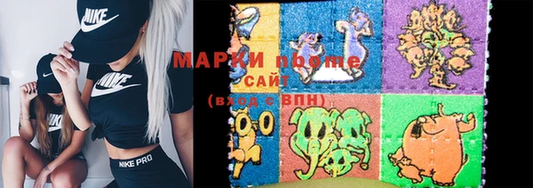спиды Абаза