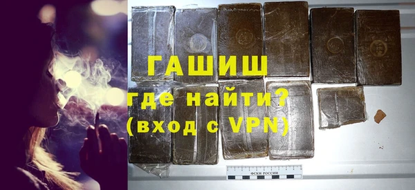 спиды Абаза