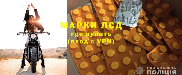 кокс Алексеевка
