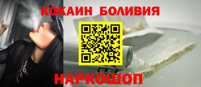 гашик Краснодар