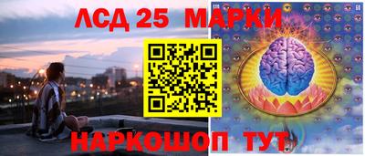 кокаин колумбия Краснокаменск