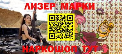 первитин Трёхгорный