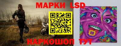 кокаин колумбия Краснокаменск