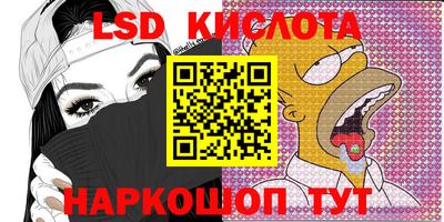 кокаин колумбия Краснокаменск