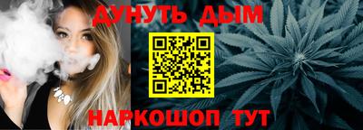 кокаин колумбия Краснокаменск