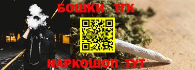 гашик Краснодар