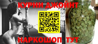 кокаин колумбия Краснокаменск