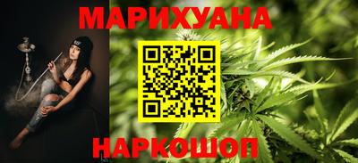 гашик Краснодар