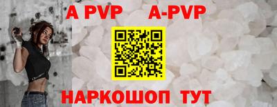кокаин колумбия Краснокаменск