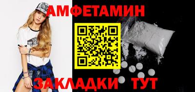 кокаин колумбия Краснокаменск