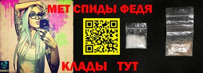 марихуана Тосно