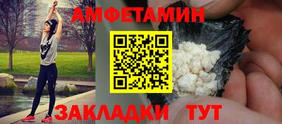 кокаин колумбия Краснокаменск