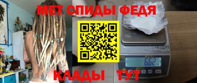 кокаин колумбия Краснокаменск