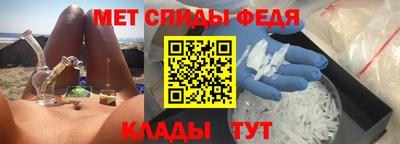 гашик Краснодар