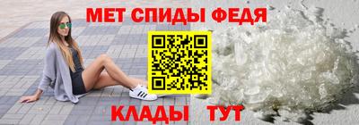 кокаин колумбия Краснокаменск