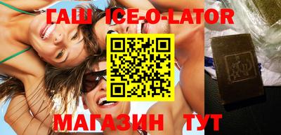 кокаин колумбия Краснокаменск