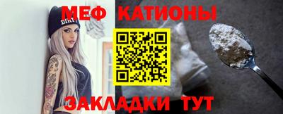 кокаин колумбия Краснокаменск