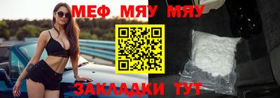 кокаин колумбия Краснокаменск