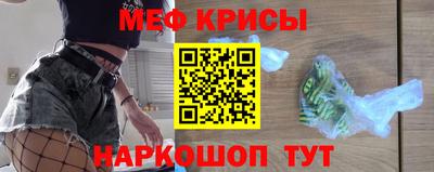 кокаин колумбия Краснокаменск