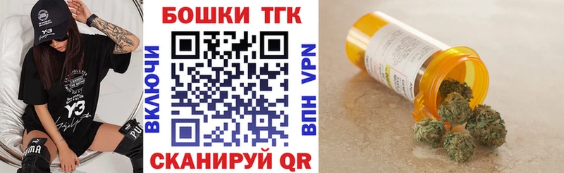 Бошки марихуана OG Kush  Звенигород 